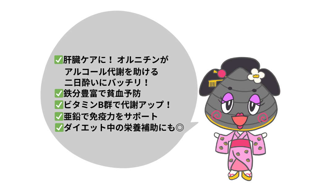 段落テキスト (4)