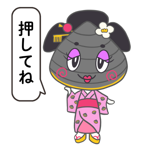 小見出しを追加 (5)