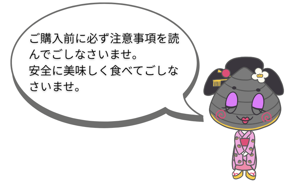 段落テキスト (7)