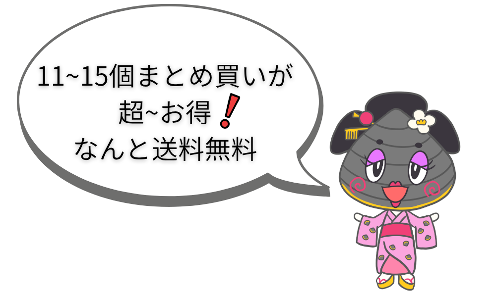 otoku